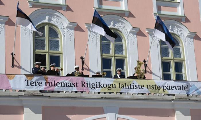 Эстонский парламент – Рийгикогу