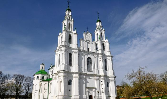 Полоцкий собор