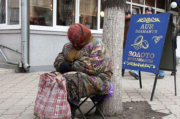 Бедность в Молдове