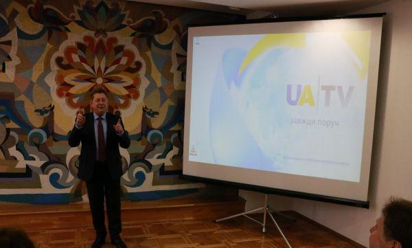 Презентация телеканала UA TV в Беларуси