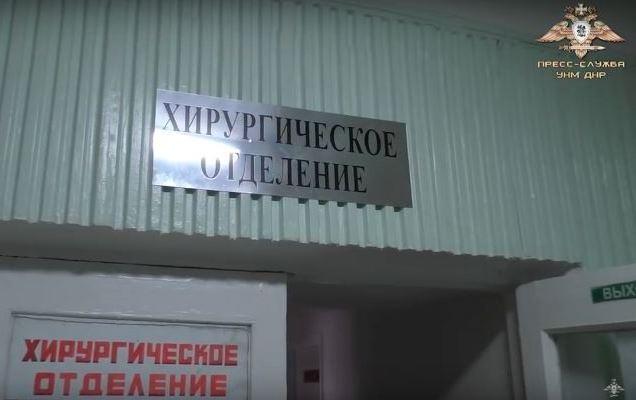 Женщину ранил украинский снайпер