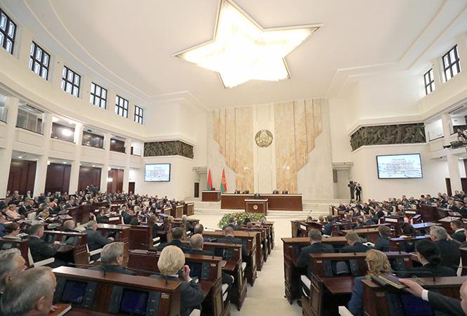 Лукашенко. Послание народу и парламенту Беларуси, 2019 год.