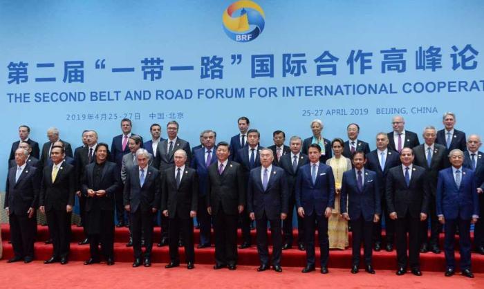 В Пекине 25-27 апреля состоялся второй Форум инициативы международного сотрудничества «Пояс и путь».