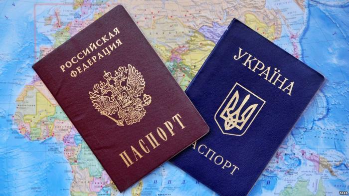 Российские паспорта - обладателям пока ещё только украинского гражданства