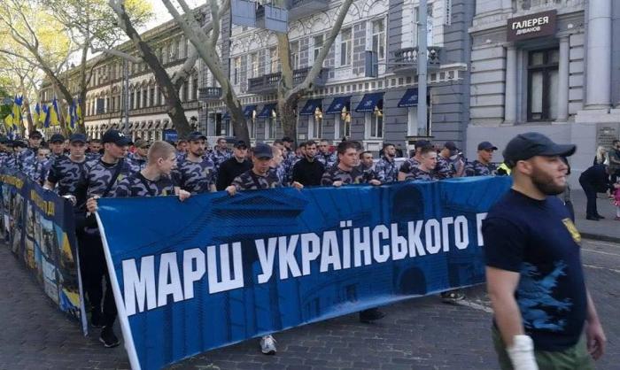 Марш националистов в Одессе