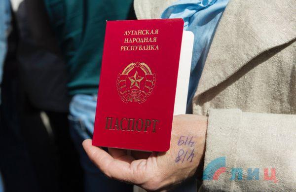 Луганчанин с номером в очереди на подачу документов для получения российского гражданства