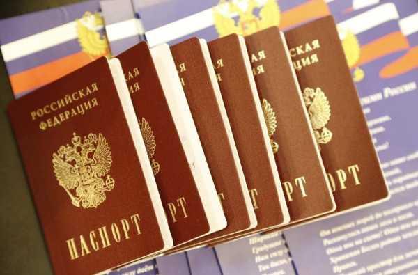 Паспорта для ДНР и ЛНР