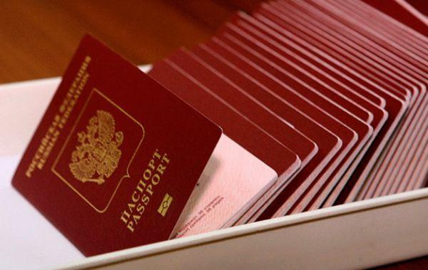 Российские паспорта для Донбасса