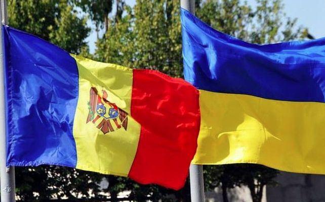 Молдова – Украина
