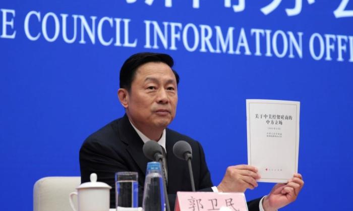 В Китае представили «Белую книгу» «Позиция Китая по китайско-американским экономическим и торговым консультациям»