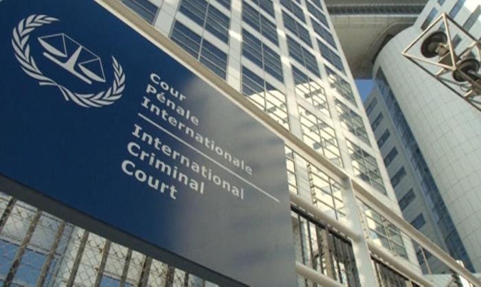 Международный Суд ООН в Гааге