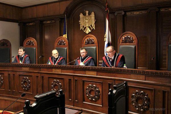 Конституционный суд Молдовы отменил прежние решения