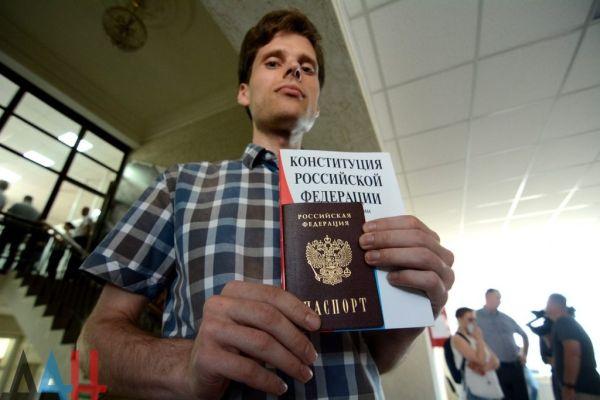 Паспорта РФ – жителям ДНР и ЛНР