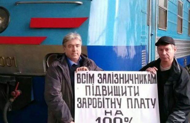 МКП посчитала, что на Украине и в Беларуси нет гарантий соблюдения прав трудящихся