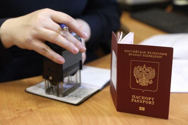 Российские паспорта для Донбасса