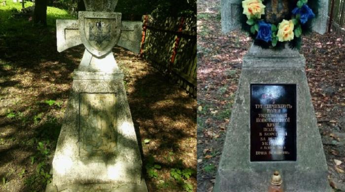 Украинские националисты тайком установили в Польше памятник убийцам поляков
