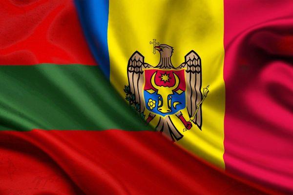 Молдова – Приднестровье