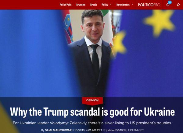 Politico: Американцы для украинцев – «белые боги»