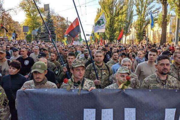 Марш националистов в Киеве 14 октября