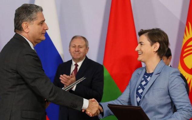 Подписание соглашения между Сербией и ЕАЭС