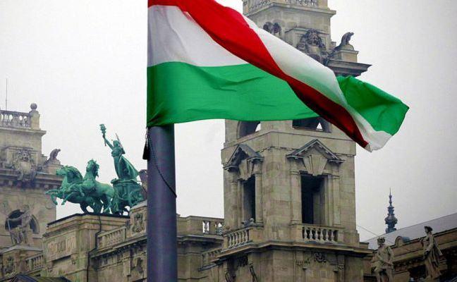 Венгерский флаг