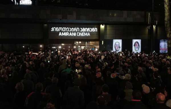 Массовые протесты в Грузии против фильма And Then We Danced