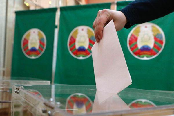 Выборы в Национальное собрание Беларуси