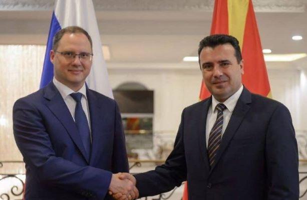 Президент Северной Македонии Зоран Заев и посол России в Скопье Сергей Баздникин