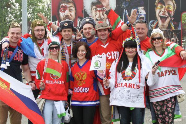 Белорусские и российские болельщики