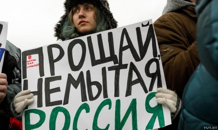 Протесты в Белоруссии против интеграции с Россией