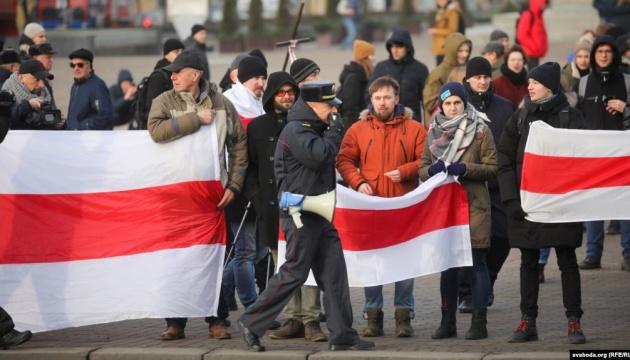 Протесты в Белоруссии против интеграции