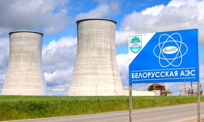 Белорусская атомная электростанция готова к пуску первого реактора