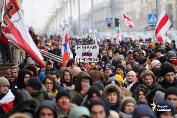 Протест в Минске 20 декабря 2019 года