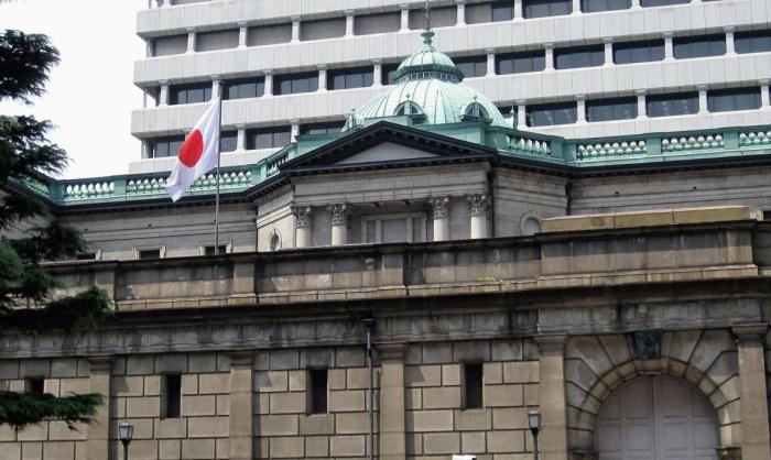 Центральный банк Японии подмял под себя государство