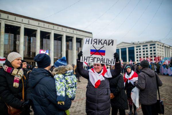 Митинги оппозиции в Белоруссии