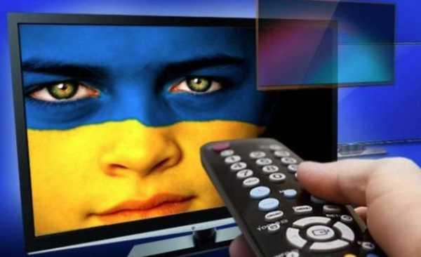 Новый телеканал для Донбасса