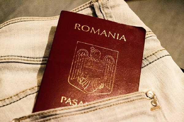 Румынские паспорта