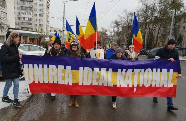 Сторонники унири в Молдове