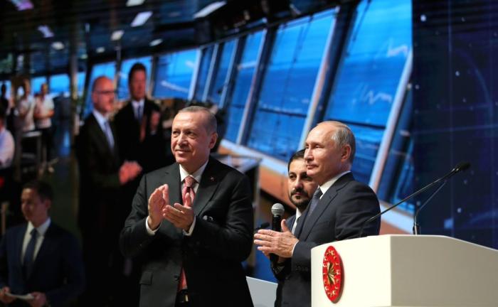 Владимир Путин и Реджеп Тайип Эрдоган открывают газопровод "Турецкий поток"