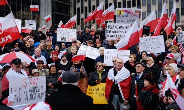 Манифестация польских националистов