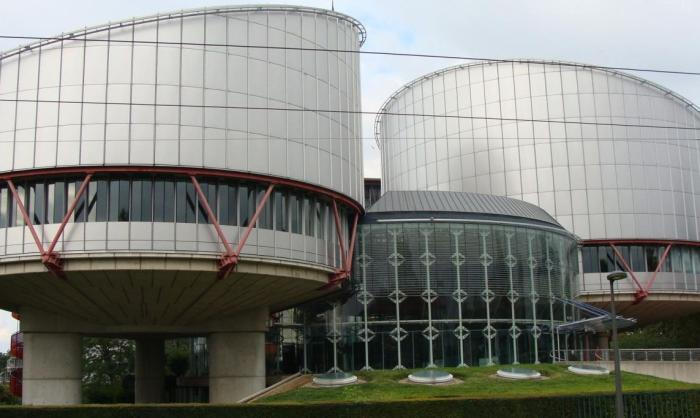 Европейский Суд по правам человека