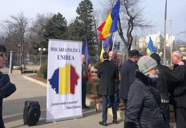 Митинг блока Unirea в Кишинёве 14 февраля