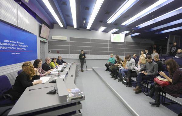 Пресс-конференция Национального статистического комитета Беларуси