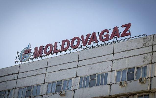«Молдовагаз»: Европейский газ не конкурент российскому