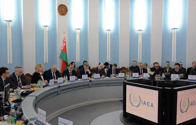 Пленарное заседание миссии МАГАТЭ в Минске