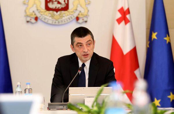Премьер-министр Грузии Георгий Гахария на заседании правительства 12 марта