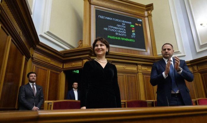 Новый Генеральный прокурор Украины Ирина Венедиктова
