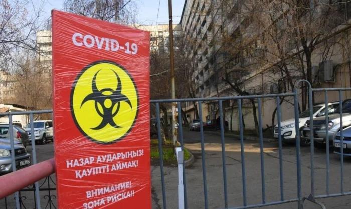 Центральная Азия встречает удар коронавируса