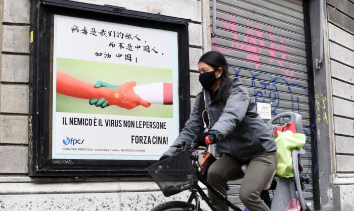 Китай помогает охваченной коронавирусом Европе