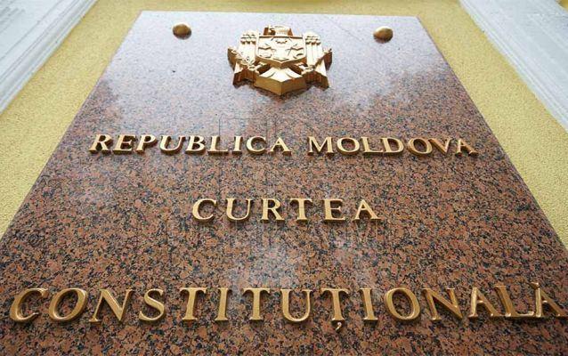Конституционный суд Молдовы приостановил действие Соглашения о кредите Российской Федерации
